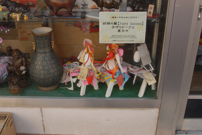 angel_fairy_2008nikai055